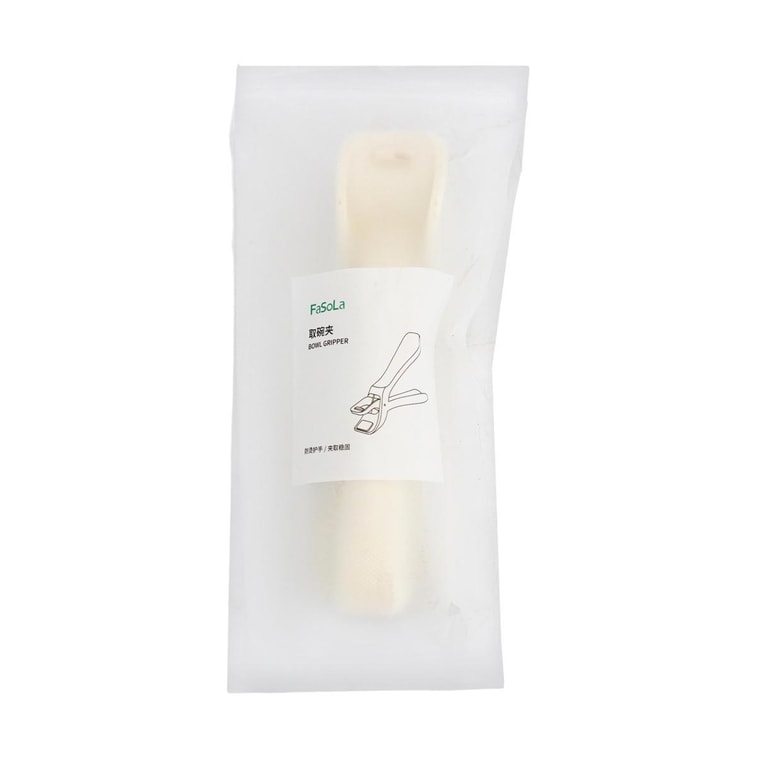 Anti-scald Bowl Clip, Silicone Non-slip Kitchen Plate Gripper for Hot Dishes 9