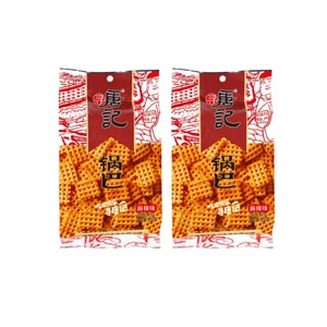Crispy Rice Snacks Spicy Flavor, 150g*2 bags