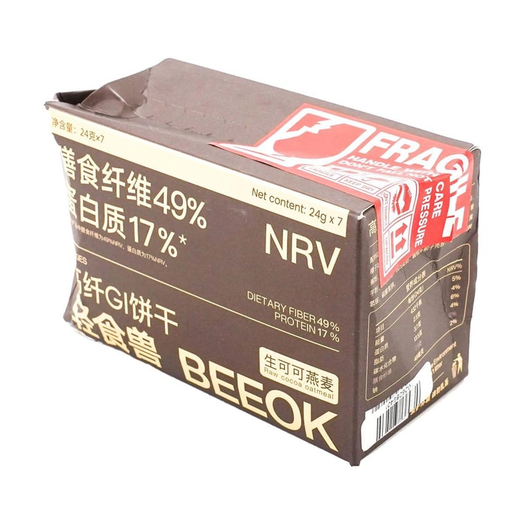 【破損包装割引】食事代替ビスケット、全粒粉低GIオフィススナック、0.85オンス*7パック/箱#生ココア& 5