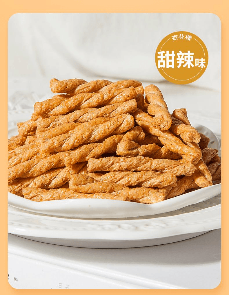 【中国直邮】 杏花楼 上海小卷麻花香酥零食老字号甜辣味+海苔味【150g*2袋】