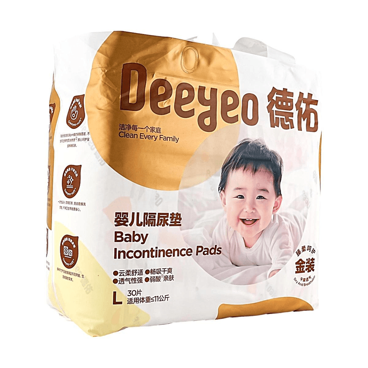 Baby Incontinence Pads, Gold Edition, Size L 30 Count, Under 24.25lb 【Cloud-Soft Mild Acidic Dry Breathable】 3