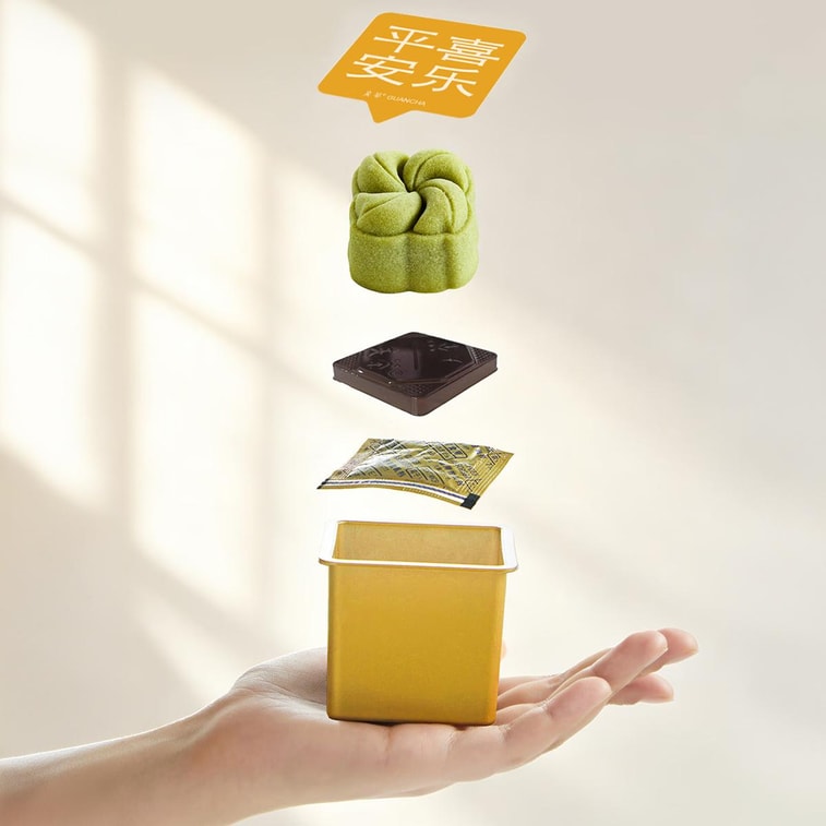 Peace and Joy Tea Snack Mooncake Pastry Gift Box, 16 Pieces 11.57 oz【Mid-Autumn Festival Gift】 7