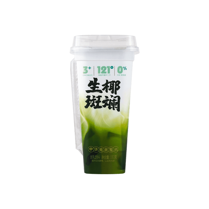 Pandan Coconut Barley Grass Tea 330g