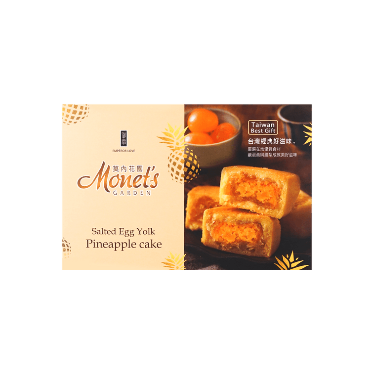 EMPEROR LOVE Monet's Garden Salted Egg Yolk Pineapple Cake - 8 Packs, 12.69oz 6
