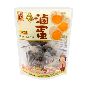 Soft Boiled Quail Eggs 3.2 oz 【Chewy & Flavorful】【Ready to Eat】