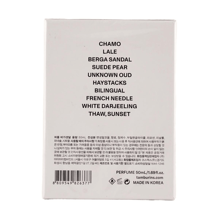韓國TAMBURINS 香水 小眾中性香 男女通用 持久留香 Berga Sandal 苦橘檀韻 柑橘木質調 50ml 8