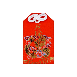 浅草寺の厄除けお守り