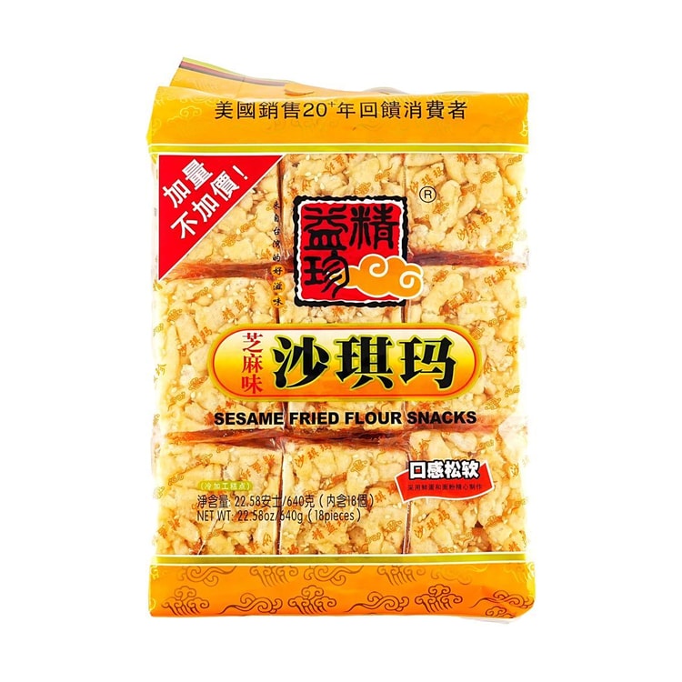 JINGYIZHEN Sesame Sachima Fried Flour Snacks , 18 Piece 22.6 oz