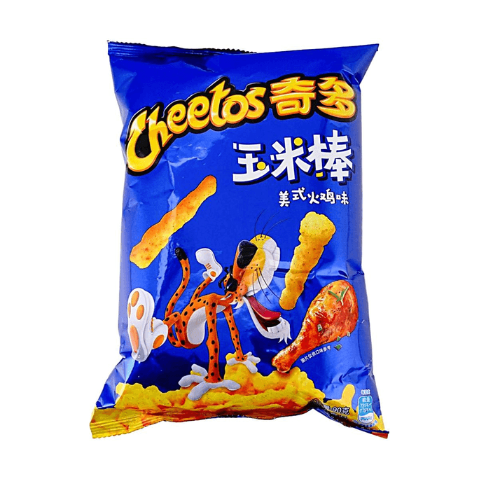 American Turkey Cheetos, 3.17 oz【Ultraman Limited Edition】