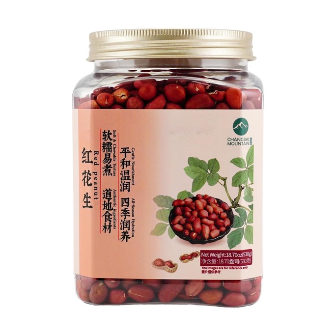 붉은 땅콩, 18.7온스 【죽용】