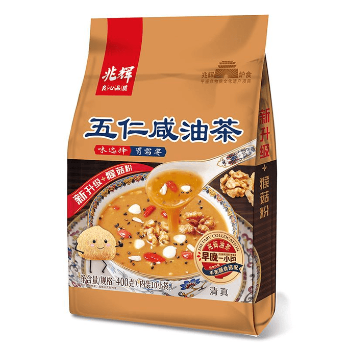 【中國直郵】兆輝 山西特產油茶麵五仁鹹油茶麵雜糧堅果營養代餐粉早餐沖飲(含猴菇粉) 400g*1袋