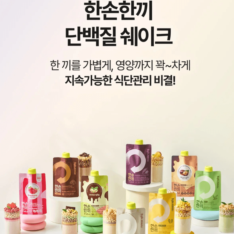 マイプロテイン　ミールリプレイスメントシェイク 韓国直送】OLIVE YOUNG RENEWOPHY プロテインミールリプレイスメント
