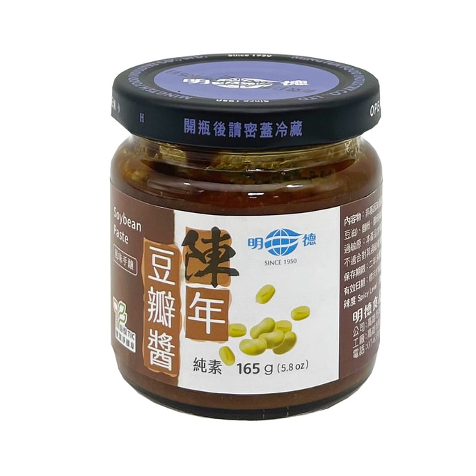 Soybean Paste 165g  (Limited to 3 cans)