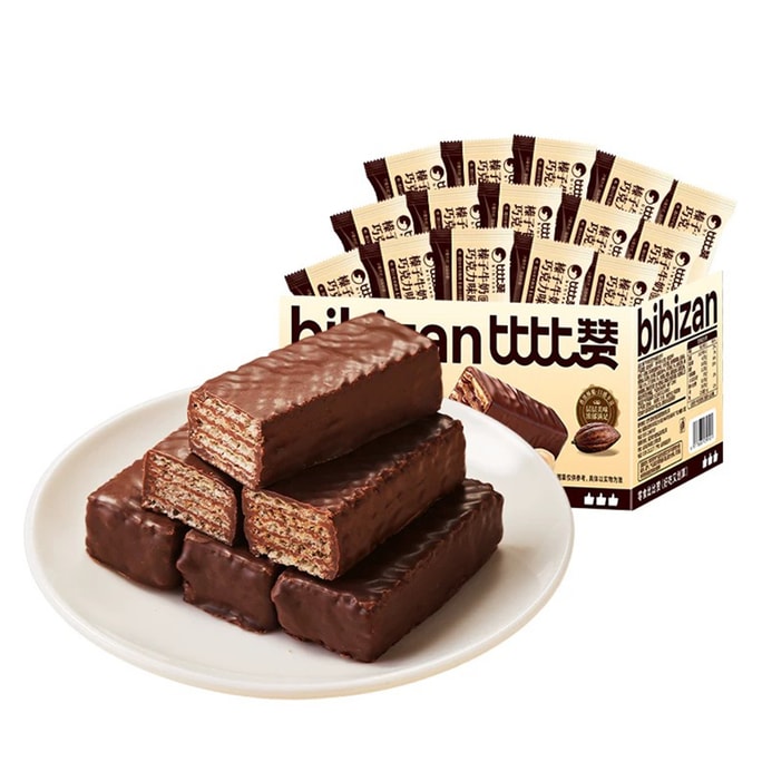 Hazelnut Milk Chocolate Flavored Wafer Biscuits 7.05oz Crispy and Delicious Sandwich Biscuits [Hunger-Suppressing and Nutritious] [Rich and Crispy]