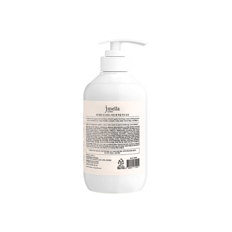 JMELLA In France Lime & Basil Body Lotion (500ml) JMELLA In France Lime & Basil Body Lotion (500ml)