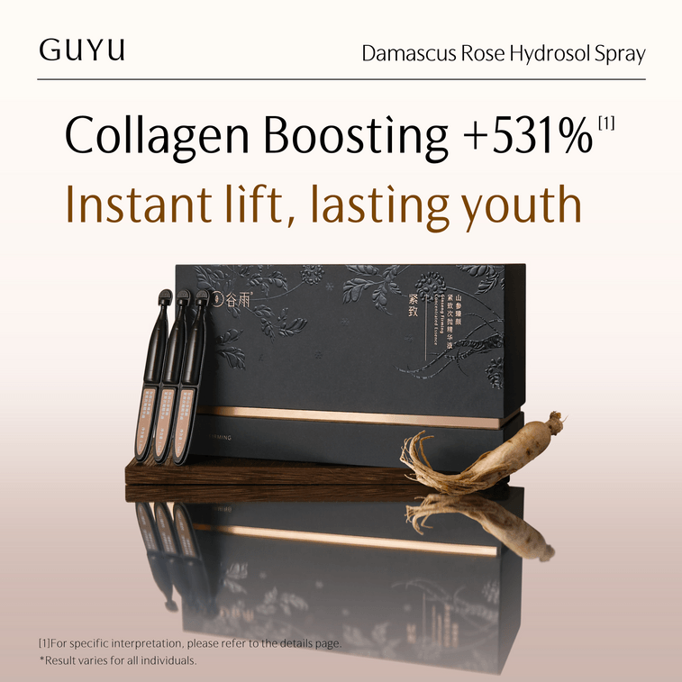 【US Direct】Day & Night Anti-Aging Glowing Essence Duo for Face - Ginseng Serum+Micro-oil Serum (60 Ampoules Total) 5