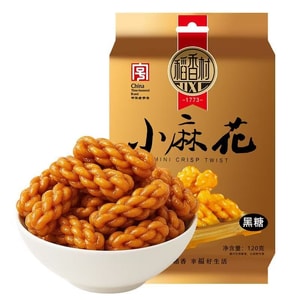 Beijing Flavor Snacks, Breakfast Mini Twists, Brown Sugar Honey Twists 120g*bag