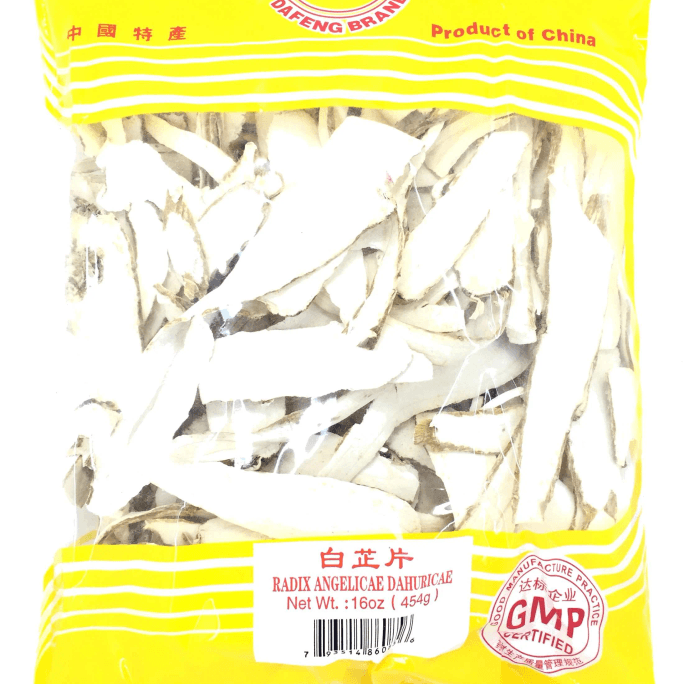 中国 大豐 白芷片 1磅