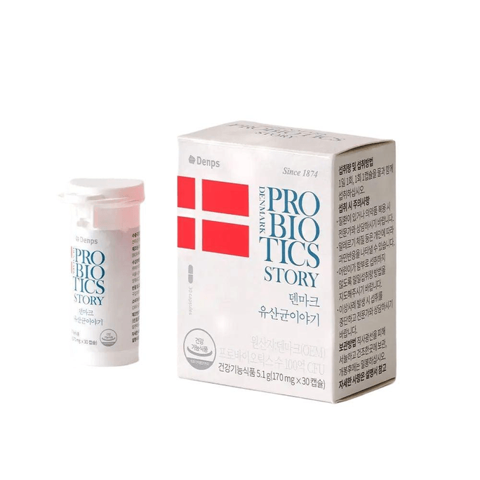 Danish Probiotic Story Capsules 170mg×30 Capsules (5.1g) Adult Intestinal Nutritional Probiotic Dietary Supplement Capsules