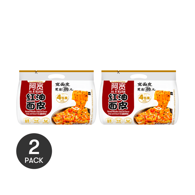 A Kuan Broad Noodle Chili Oil Flavor Sour & Hot Flavor 4bags , 16.22oz*2【Trending on TikTok】