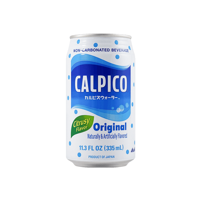 Non Carbonated Yogurt Drink Original Flavor 335ml
