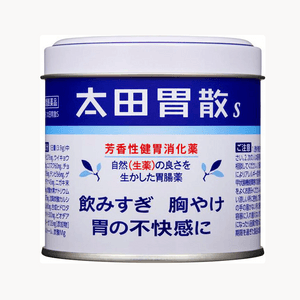 Gastrointestinal Medicine Stomach Pain Bloating Stomach Discomfort 150g