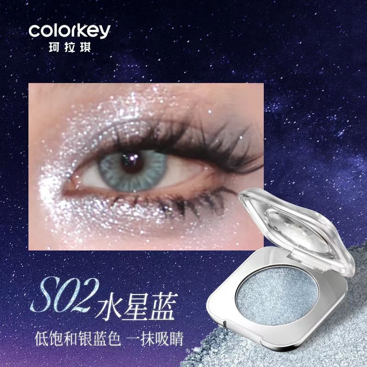 中国直送】COLORKEY シングルアイシャドウ（女性用） - 超キラキラ、虹