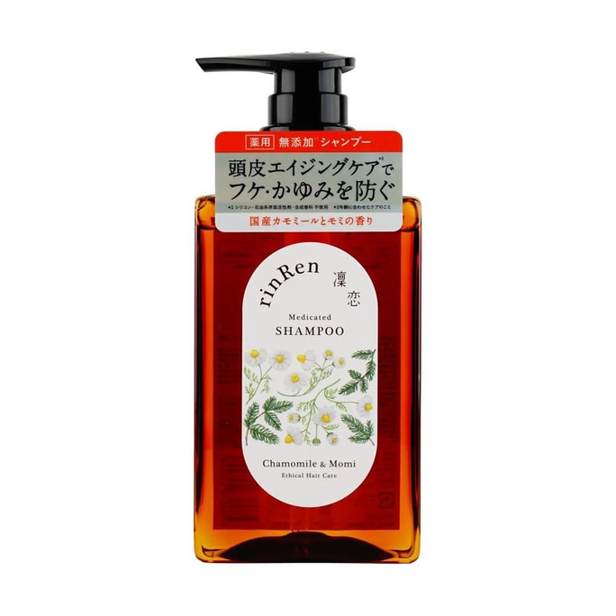 Medicinal Scalp Care Shampoo #Camomille & Momi,  Scalp Care Moisturizing, 13.52 fl oz