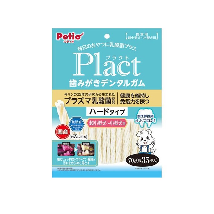 [일본 직송] 초소형견용 잎자루 이빨 비스킷 70g