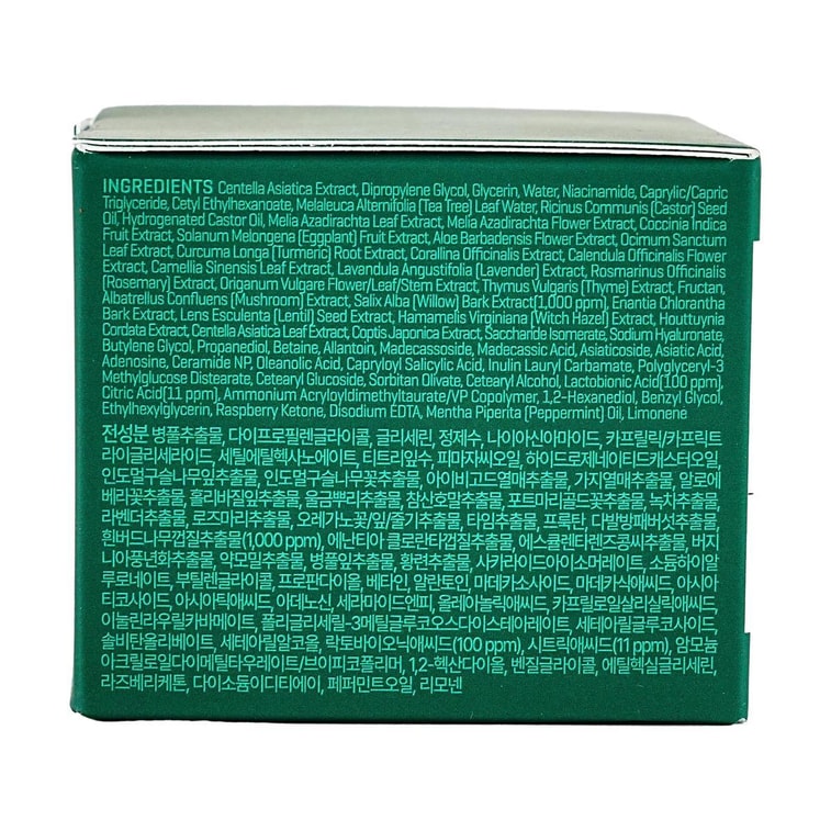 AHA-BHA-PHA 30일 미라클 크림, 2.12온스 7