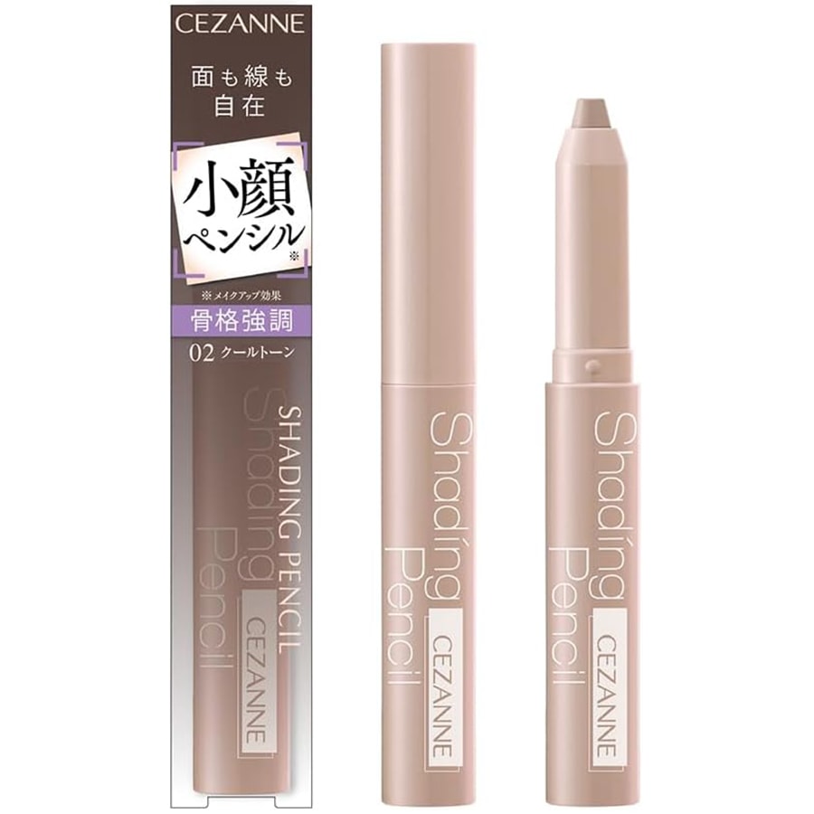 【Expédition directe du Japon】 Japon CEZANNE Stylo illuminateur et sculpteur #02 Ton froid 1,2g