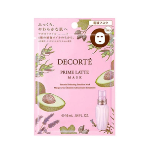 【日本直邮】 日本 COSME DECORTE黛珂 牛油果乳液面膜柔软肌肤滋润舒缓【1片】