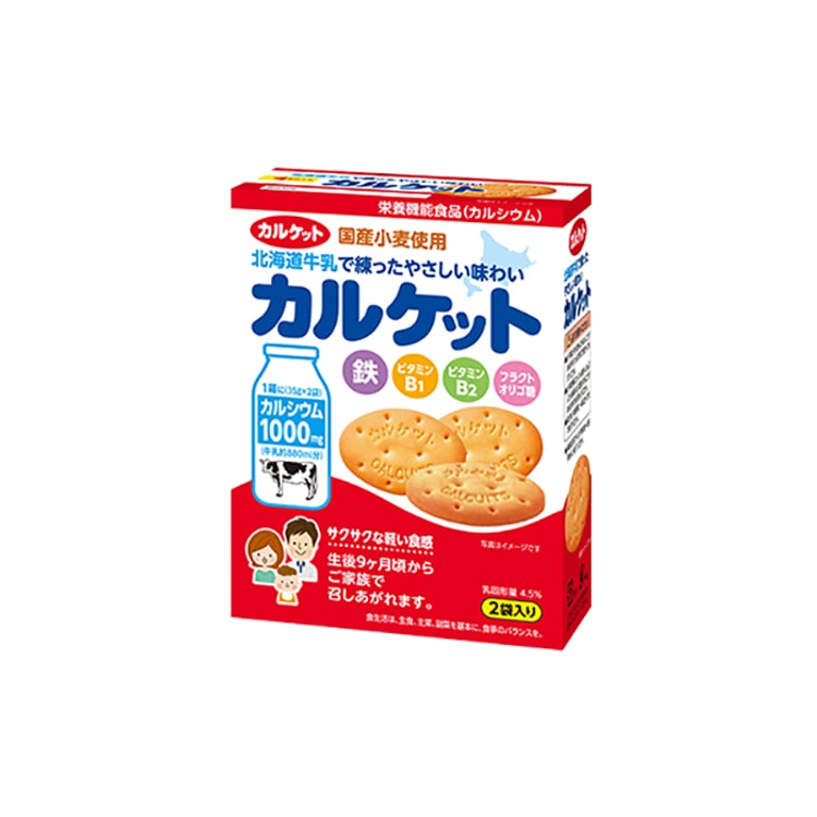 日本直送】伊藤製菓 乳幼児用栄養補助食品 ミルクビスケット 70g - Yami