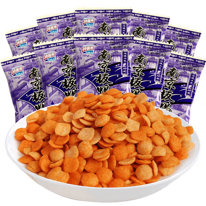 Nanjing Salted Duck Snack, Individually Packaged for Cravings, Nostalgic Snack for 80s & 90s Childhoods * 10 Small Packs, Approx. 60g