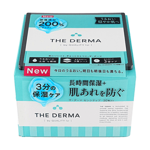 product 14