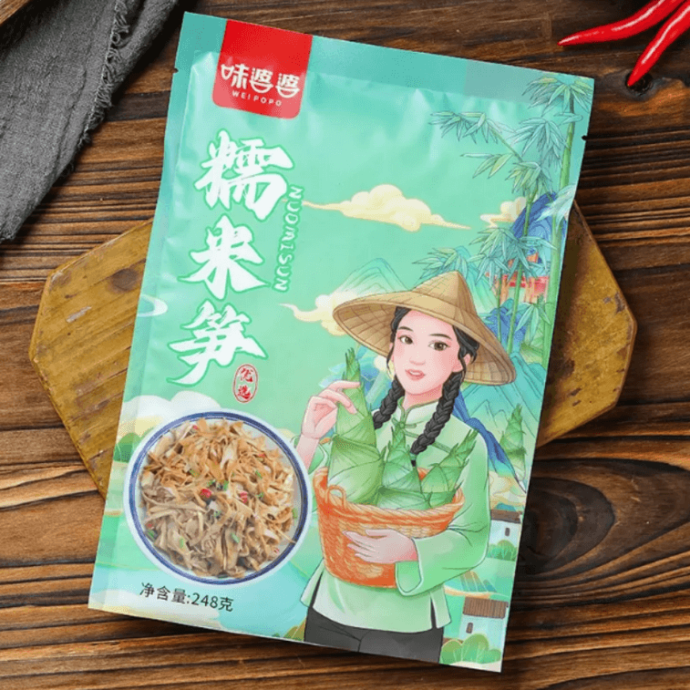 Glutinous Rice Bamboo Shoots, Tender Bamboo Shoots, Dried Fresh Bamboo Shoots 248g*2 Bags 4