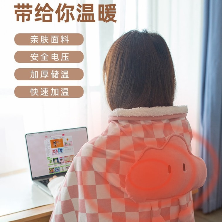 【中國直郵】奇悅 usb雲朵抱枕暖身毯蓋腿辦公室取暖神器冬天電熱披肩加熱保暖坐墊 粉紅色 5