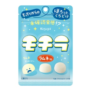 【日本直邮】 日本 春日井 日式麻薯味软糖 39g