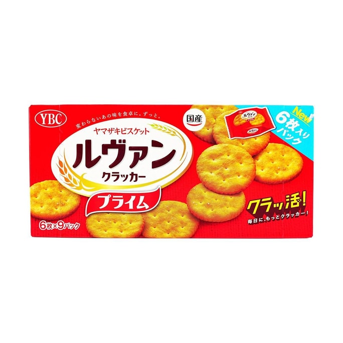 日本YBC山崎  Levain Prime 薄脆饼干 170.1g