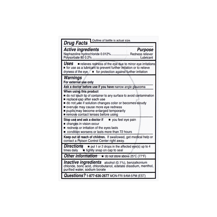 COOL 홍조 완화 쿨링 점안액 13ml 3