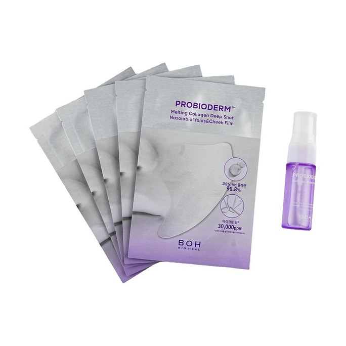 Probioderm™ Melting Collagen Deep Shot Nasolabial Folds & Cheek Film, 5pcs, with Collagen Water 91% Mist, 0.51 fl.oz.