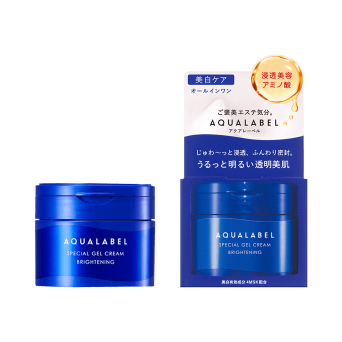 AQUALABEL New 5-in-1 Whitening Cream Blue Can 90g