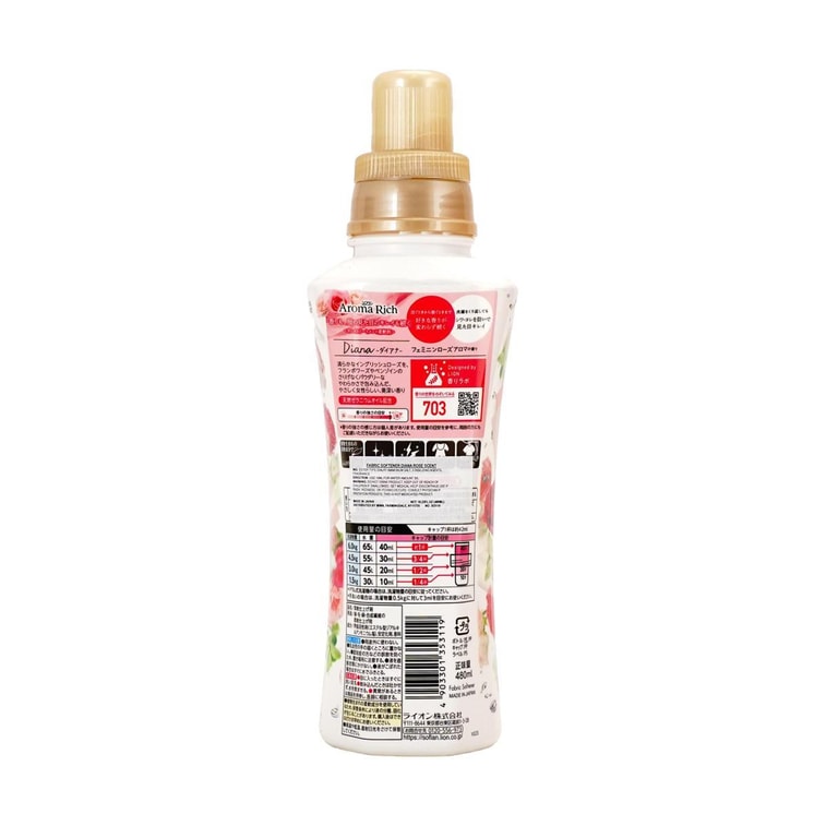 Rehausseur de parfum pour vêtements Lessive Rose, 16,23 fl oz 5