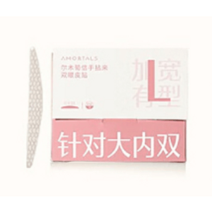 Grape Easy Double Eyelid Sticker Crescent Moon Type L, 150pcs