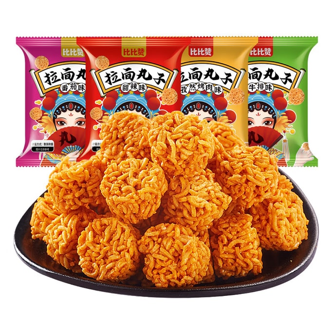 Instant Noodle Balls Snack Dry Crunchy Mixed Flavors10Bags