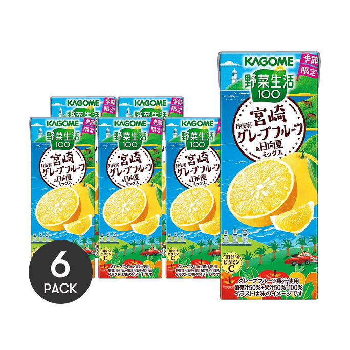 日本KAGOME可果美 混合蔬果 宮崎葡萄柚&日向夏柑風味 195ml *6【6份超值裝】【季節限定】【補充一日份維生素C】
