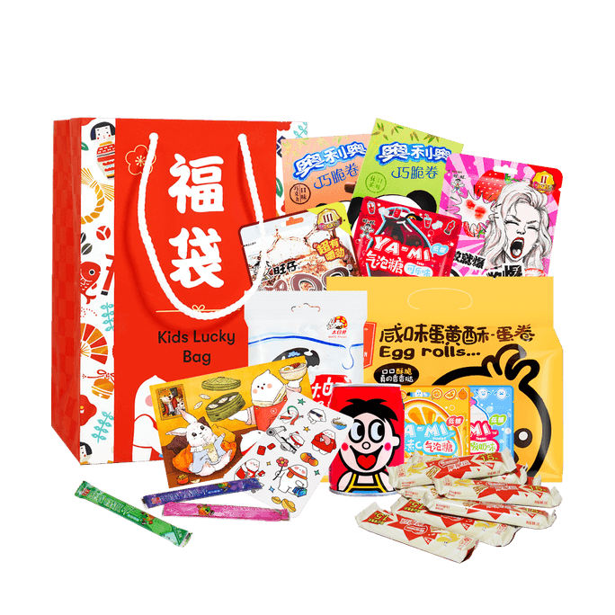 【2023 Children's Day Exclusive】Yami Kid's Lucky Bag: 12 Nostalgic Treats
