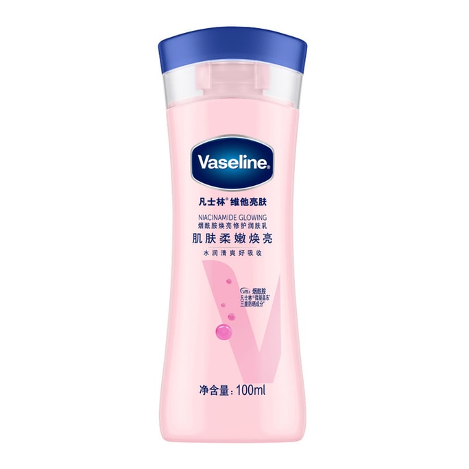 日本製 ヴァセリン ナイアシンアミド ホワイトニング＆ブライトニング ボディローション 100ml [ホワイトニング認証] 保湿・栄養補給 5次元ブライトニング 2週間持続するホワイトニング効果