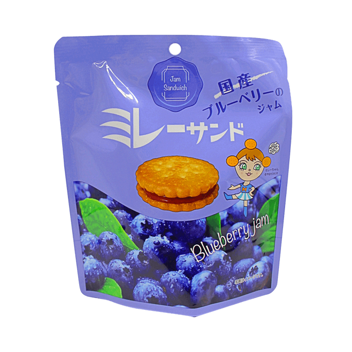 Mon plaisir MILLET sandwich cookies Blueberry jam flavor 6g×7pcs