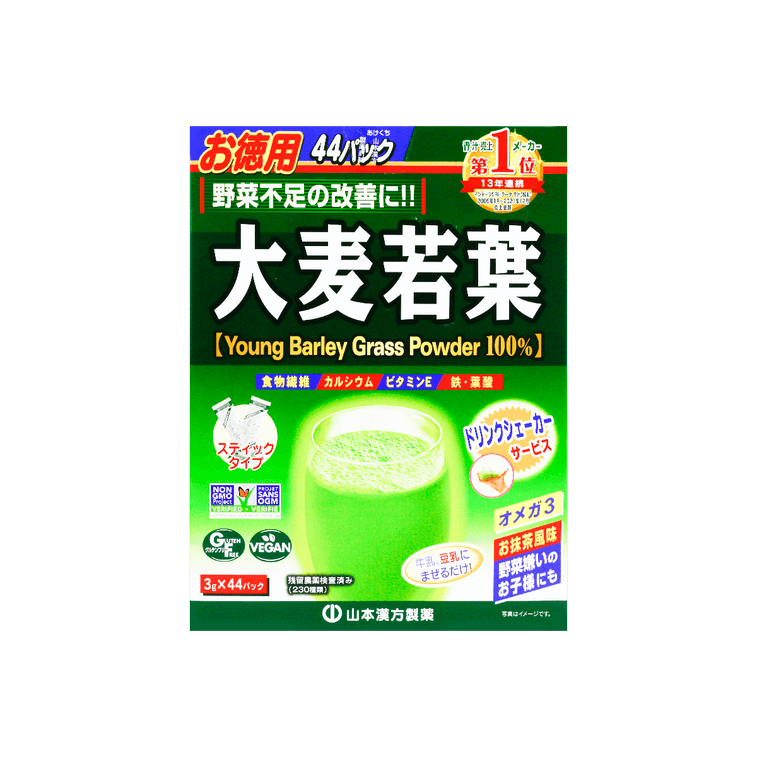 大麦若葉 粉末100％ 132g 11